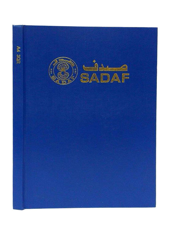 Sadaf Malaysia Register Book, 3QR, 10 x 8, Blue