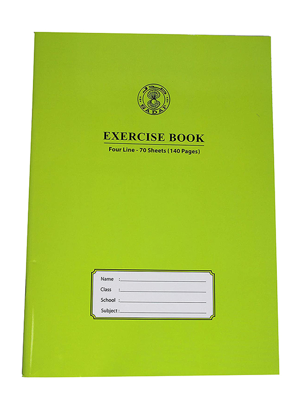 Sadaf Four Line One Side Plain Exercise Book, 70 Sheets, 140 Pages, A4 Size, Green