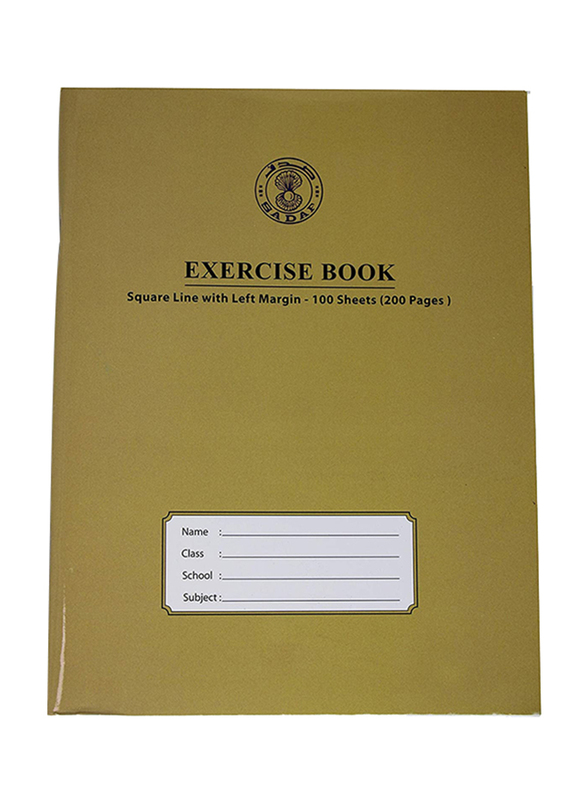 Sadaf 15mm Square Line with Left Margin Exercise Book, 100 Sheets, 200 Pages, A5 Size, Brown