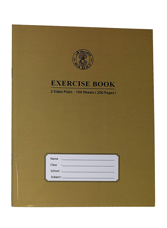 Sadaf Double Side Plain Exercise Book, 100 Sheets, 200 Pages, A5 Size, Brown