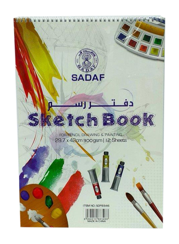 Sadaf PD-99 Sketch Book with Spiral, 300GSM, 12 Sheets, A3 Size, Multicolour