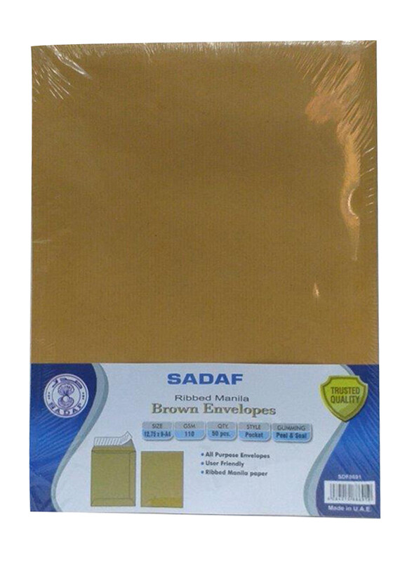 

Sadaf Ribbed Manila Envelopes, 12.75 x 9cm, 50-Pieces, 100GSM, A4 Size, Brown