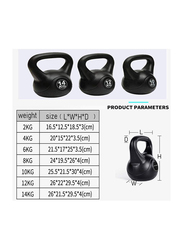 Kettlebell AGYH Fitness Kettlebell, 12KG, Black