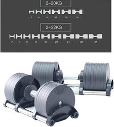 Marshal Fitness Multifunctional Adjustable Gym Dumbbells, MF-8070, 32Kg, Black