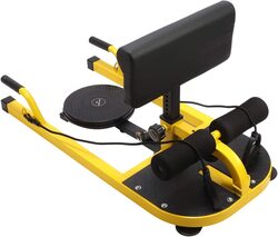 Marshal Fitness 5 in1 Multifunctional Sissy Squat Machine Device, Mf-0020, Yellow