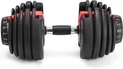 Marshal Fitness Adjustable Dumbbell, 2 x 52.5lbs, Black