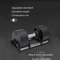 Marshal Fitness Multifunctional Adjustable Gym Dumbbells, MF-8070, 32Kg, Black