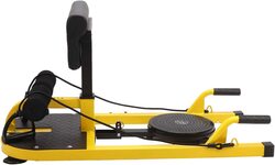 Marshal Fitness 5 in1 Multifunctional Sissy Squat Machine Device, Mf-0020, Yellow