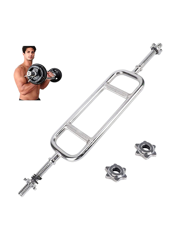 Marshal Fitness Weightlifting Exercise Training Bars, Silver