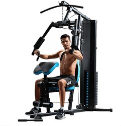 Marshal Fitness Multifunctional Luxury Home Gym Station with 140LBS Weight Stack and Full body Work Out, MF-913, Black