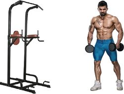 Marshal Fitness Heavy Duty Professional Commercial Power Tower Pull Up Station Equipment, 150Kg, Mf-8405, Black