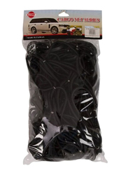 Autoplus Cargo Net Spider Web Style, 30 x 40 inch, Black