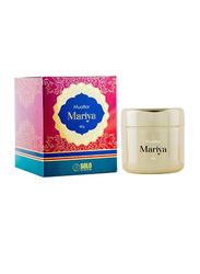 Hamidi 40gm Mariya Luxury Oud Muattar Bakhoor, Beige