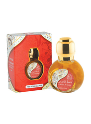 Hamidi Lamsat Hareer 15ml Attar Unisex