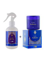 Hamidi Luxurious Bundle Offer Home Fragrance Gift Set, Kulsum 300ml Air Freshener + 40g Bakhoor