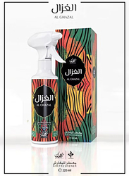 Raihaan Alfatemi Non-Alcoholic Air/Fabric Freshener Spray Set, 4 Piece x 350ml