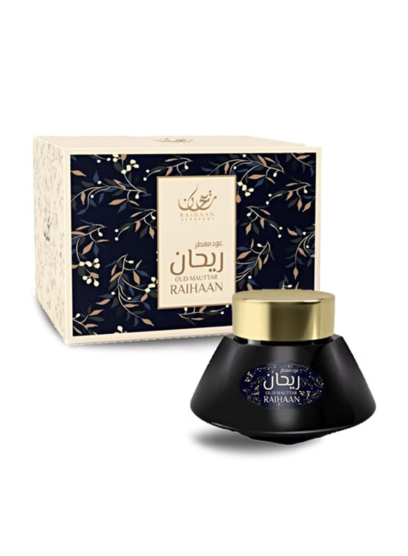 Raihaan Alfatemi 3-Piece Ultimate Bundle Offer Set, 350ml Air Freshener + 70g Bakhoor + 25g Oud Muattar