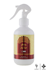 Hamidi Luxurious Bundle Offer Home Fragrance Gift Set, Jafar 300ml Air Freshener + 40g Bakhoor