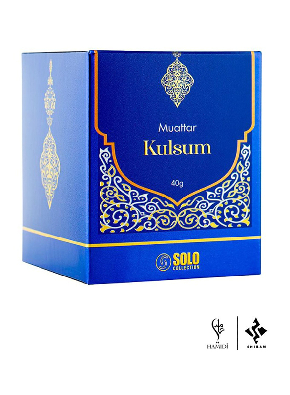Hamidi 40gm Kulsum Luxury Oud Muattar Bakhoor, Blue