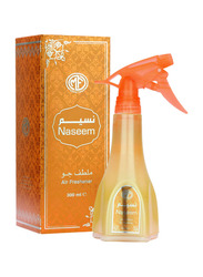 MF Creations Naseem Air Freshener 300ml + Oud Muattar Naseem 24gm + Bakhoor Naseem 70gm Bundle, 3-Piece, Orange