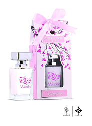 Hamidi 2-Piece Warda Gift Set Unisex, 50ml EDP + 24ml Perfume Oil