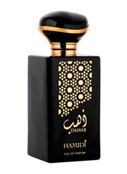 Hamidi Dahab 100ml EDP Unisex