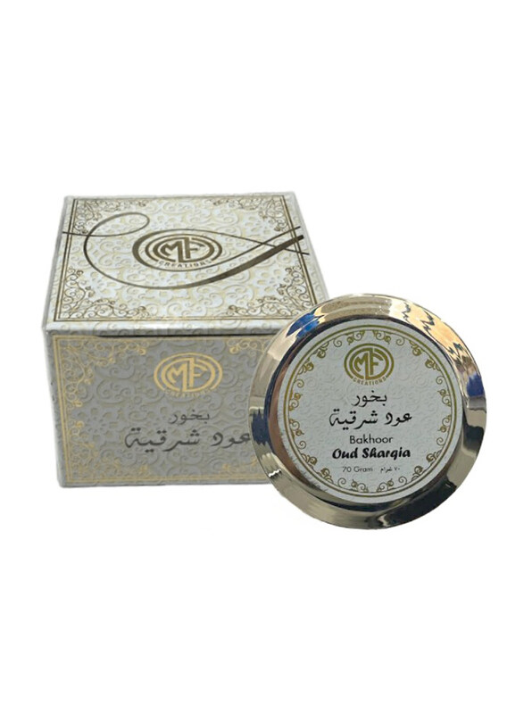 

Hamidi 70gm Bakhoor Oud Sharqia, Grey