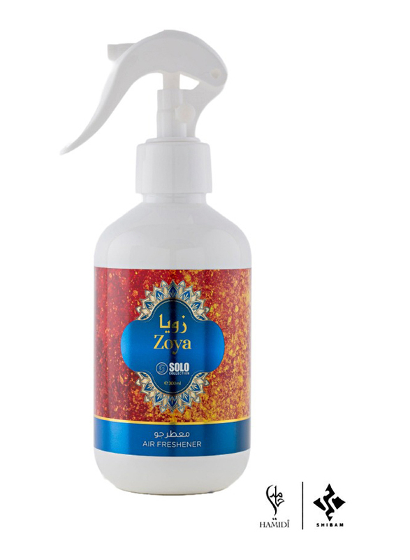 Hamidi Luxurious Bundle Offer Home Fragrance Gift Set, Zoya 300ml Air Freshener + 40g Bakhoor