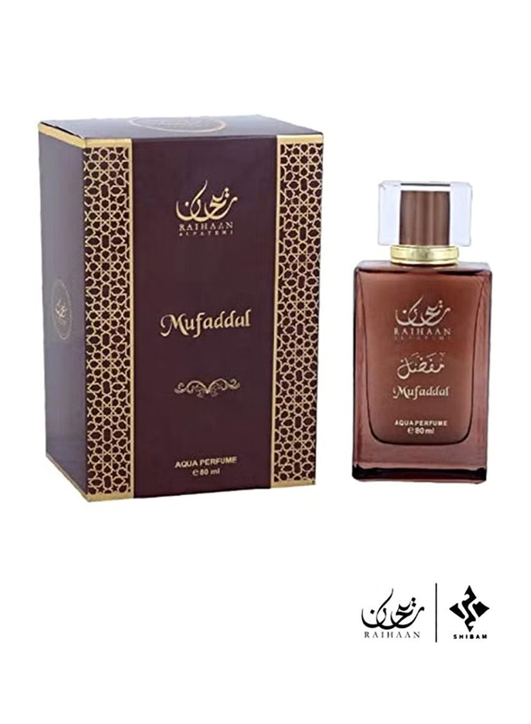 Raihaan Alfatemi 4-Piece Water Non Alcoholic Set Unisex, 80ml EDP