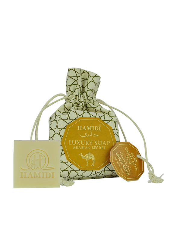 Hamidi Luxury Arabian Secret Pure Camel Milk Amber Musk Soap, Yellow, 115gm