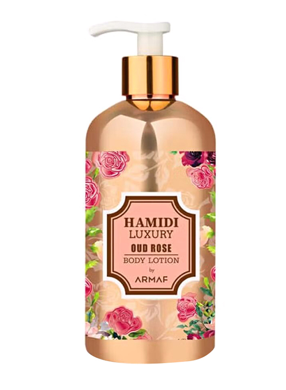 Hamidi Ultimate Gift Luxury Body Lotion Set, 3 x 500ml
