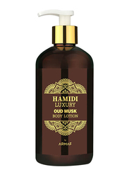 Hamidi Luxury Oud Musk Body Lotion, 500ml
