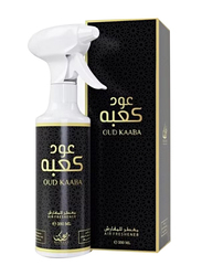 Raihaan Alfatemi 2-Piece Oud Kaaba Gift Set, 350ml Air Freshener + 70g Bakhoor