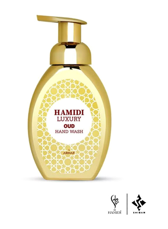 Hamidi Ultimate Luxury Unisex Hand Wash Gift Set, 3 x 350ml