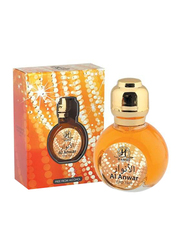 Hamidi Al Anwar 15ml Attar Unisex