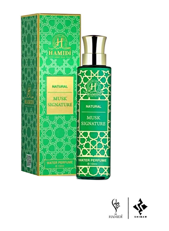 Hamidi 2-Piece Green Gift Set Unisex, 100ml EDP + 70gm Bakhoor