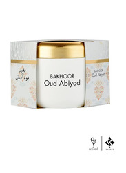 Hamidi Oriental Bakhoor Exclusive Fragrance Gift Set, 3 x 70gm, Multicolour