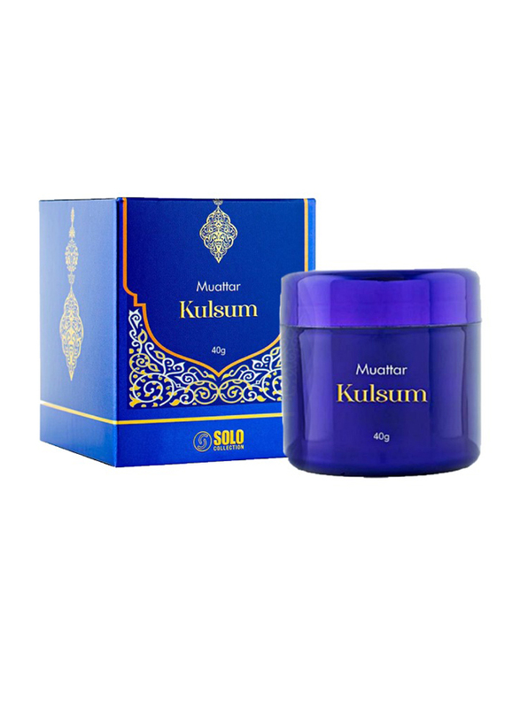 Hamidi 40gm Kulsum Luxury Oud Muattar Bakhoor, Blue