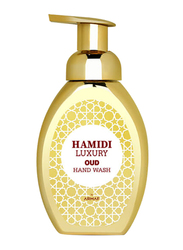 Hamidi Luxury Oud Hand Wash, 350ml