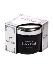 Hamidi Ultimate Gift Set, 70g Bakhoor Black Oud + 80 Pieces Noor 5253 Charcoal + 3 Pieces Electric Incense Burner, Multicolour