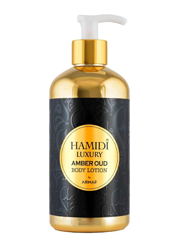 Armaf Luxurious Non Alcoholic Amber Oud Body Lotion Unisex, 500ml