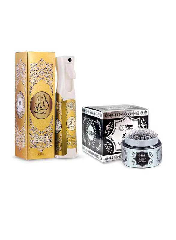 Hamidi 2-Piece Al Mas Gift Set, 320ml Air Freshener + 60g Bakhoor Oud Muattar