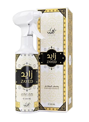 Raihaan Alfatemi 2-Piece Zayed Gift Set, 350ml Air Freshener + 70g Bakhoor