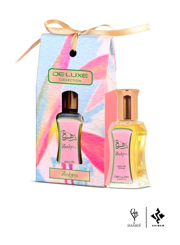 Hamidi 2-Piece Zahra Gift Set Unisex, 50ml EDP + 24ml Perfume Oil