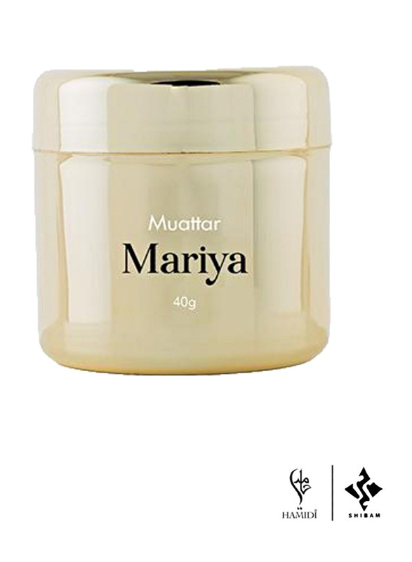 Hamidi Luxurious Bundle Offer Home Fragrance Gift Set, Mariya 300ml Air Freshener + 40g Bakhoor