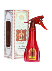 Mfcreations Dhen Al Oud Khusoosi Air Freshener, 300ml, Red