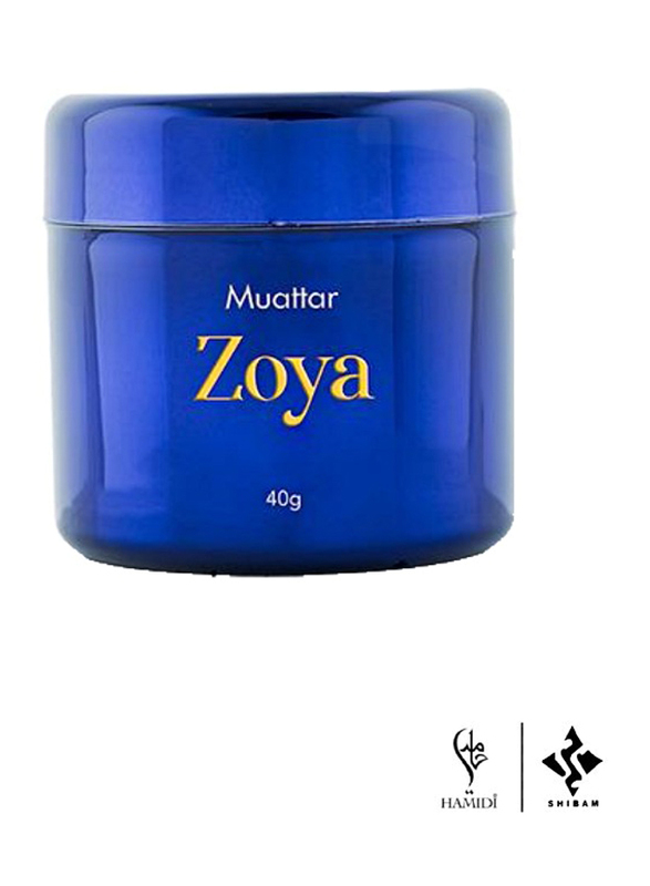 Hamidi 40gm Zoya Luxury Oud Muattar Bakhoor, Blue