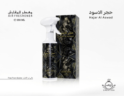 A To Z Creation 3-Piece Air Freshener Set, 350ml Hajar Al Aswad + 350ml Fazza + 350ml Marhaba