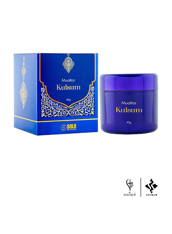 Hamidi 40gm Kulsum Luxury Oud Muattar Bakhoor, Blue