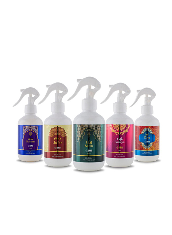 Hamidi Luxurious Arabic Home Fragrance Non-Alcoholic Long Lasting Air/Fabric Freshener Spray Set, 5 x 300ml